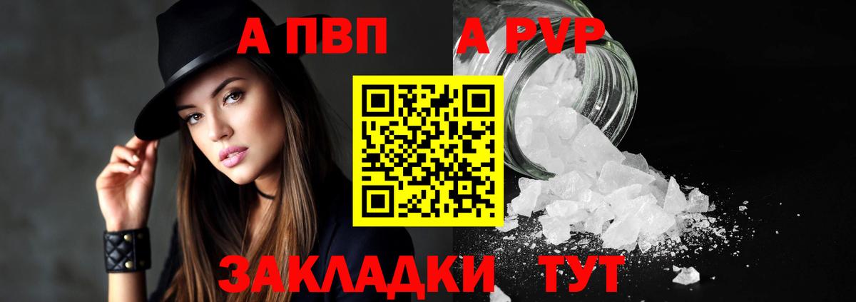 АМФЕТАМИН кристаллы  NBOMe  Заводоуковск  ЭКСТАЗИ  COCAIN  Вход с VPN  ГАШ  Меф МЯУ МЯУ кристаллы  MDMA  МЕФ  Канабис 