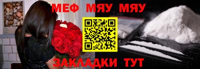 марихуана Коммунар