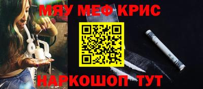 марки lsd Комсомольск-на-Амуре