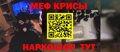 apvp Конаково