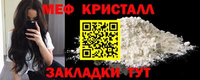 apvp Конаково