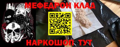 марихуана Коммунар
