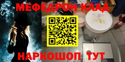 марки lsd Комсомольск-на-Амуре