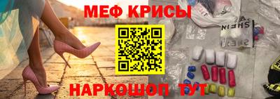 марихуана Коммунар