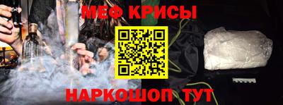 apvp Конаково