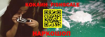 марки lsd Комсомольск-на-Амуре