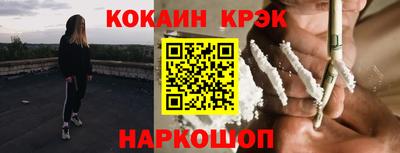 марихуана Коммунар
