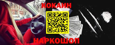 apvp Конаково