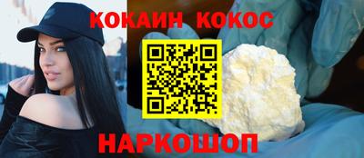марихуана Коммунар