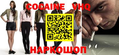 apvp Конаково
