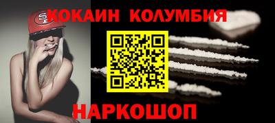 марихуана Коммунар