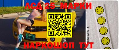 apvp Конаково