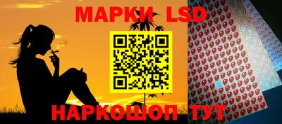 apvp Конаково