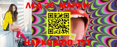 apvp Конаково