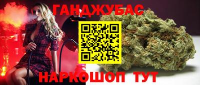 apvp Конаково