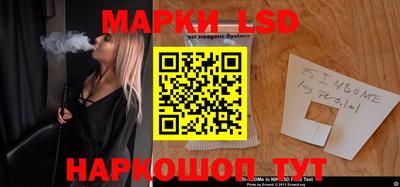 марихуана Коммунар