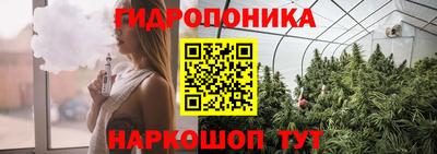 марки lsd Комсомольск-на-Амуре
