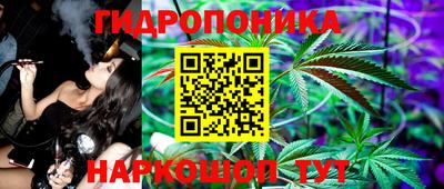 марки lsd Комсомольск-на-Амуре