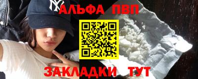 марихуана Коммунар