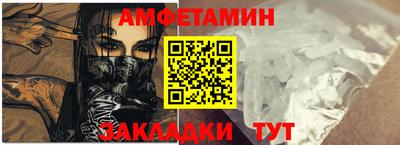 apvp Конаково