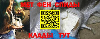 apvp Конаково