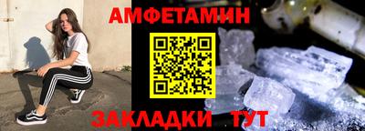 марки lsd Комсомольск-на-Амуре
