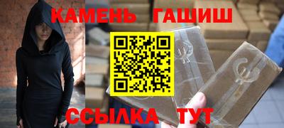 марихуана Коммунар