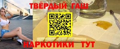 apvp Конаково