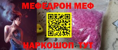 марки lsd Комсомольск-на-Амуре