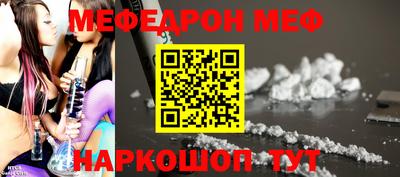 марки lsd Комсомольск-на-Амуре