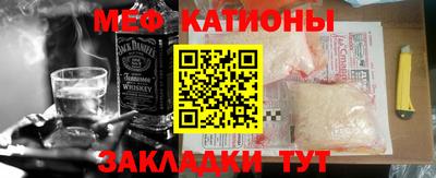 марихуана Коммунар